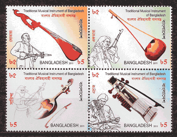 colección sellos arte Bangladesh 2011