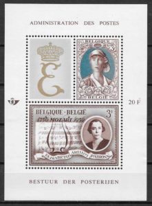 filatelia personalidad Belgica 1966