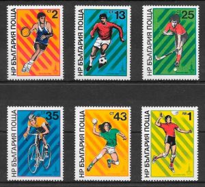 sellos deporte Bulgaria 1980