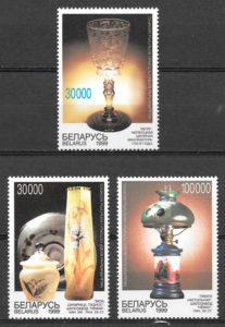 filatelia arte Bielorrusia 1999
