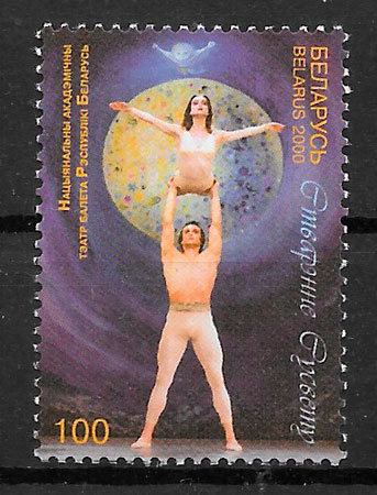 sellos arte Bielorrusia 2000