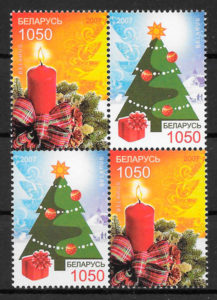 filatelia colección navidad Bielorrusia 2007