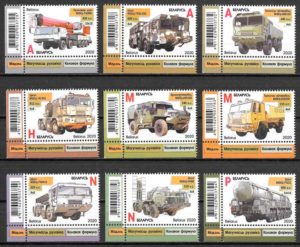 filatelia coleccion transporte Bielorrusia 2020