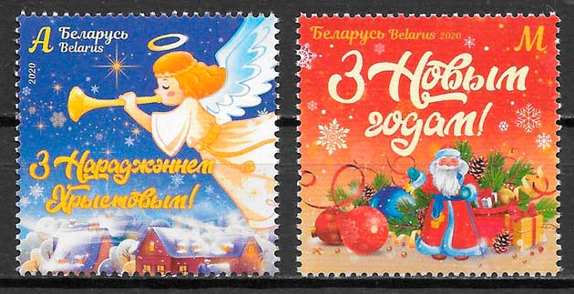filatelia navidad Bielorusia 2020