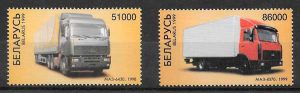 filatelia colección transporte Bielorrusia 1999