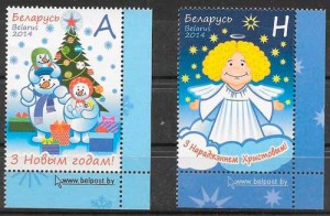 sellos navidad Bielorrusia