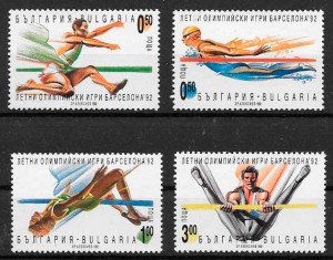 filatelia deporte Bulgaria 1992