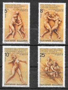 filatelia deporte Bulgaria 1996