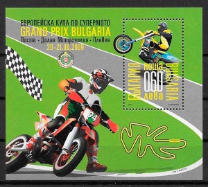sellos deporte Bulgaria 2009