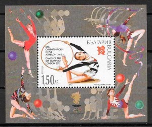 colección sellos deporte Bulgaria 2012