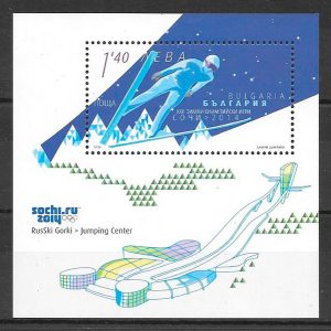 colección sellos deporte Bulgaria 2014
