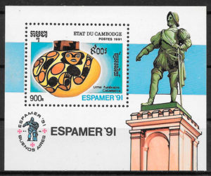 sellos arte Camboya 1991