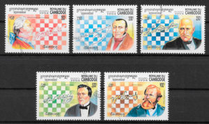 filatelia colección deporte Camboya 1994