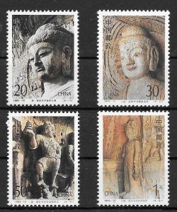 filatelia arte China 1993