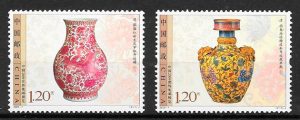 filatelia arte China 2009