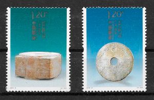 filatelia colección arte china 2011