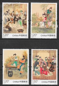 filatelia arte China 2016