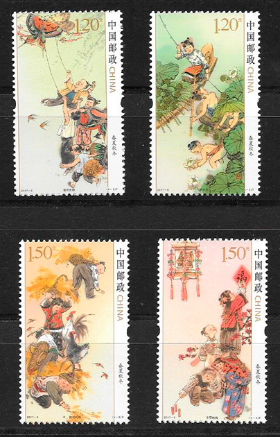 colección sellos arte China 2017