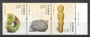 colección sellos arte China 2017