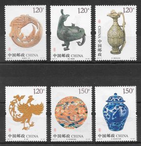 sellos arte China 2017