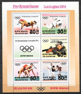 colección sellos deporte Corea del Norte 1983