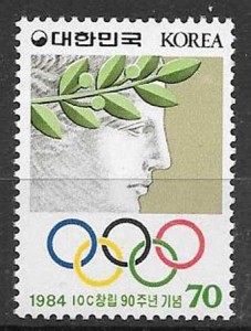 sellos deporte Corea del Sur 1984