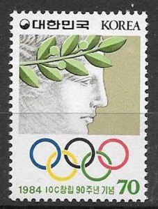 sellos deporte Corea del Sur 1984