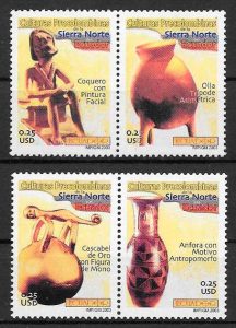 sellos arte Ecuador 2003