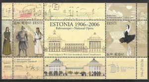 sellos arte Croacia 2006