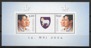 sellos personalidad Feroe 2004