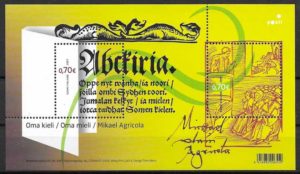 filatelia coleccion personalidades Finlandia 2007