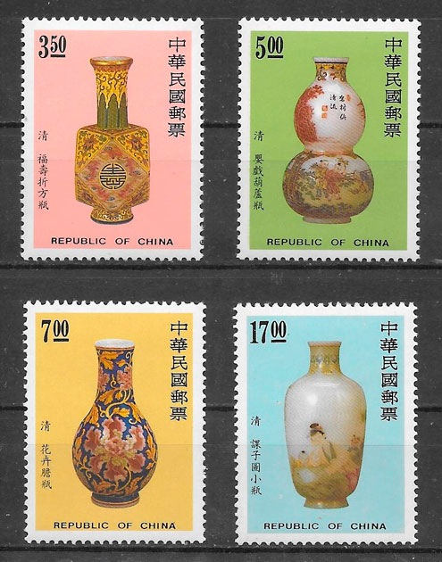 colección sellos arte Formosa 1992