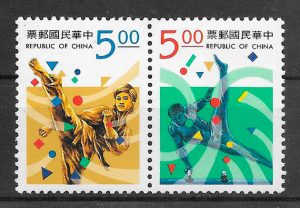 colección sellos deporte Formosa 1993