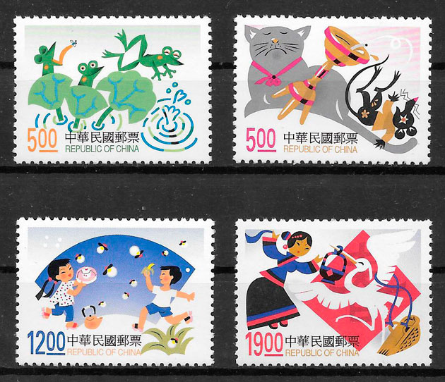 colección sellos arte Formosa 1998
