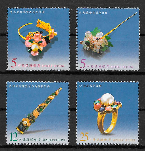 colección sellos arte Formosa 2007