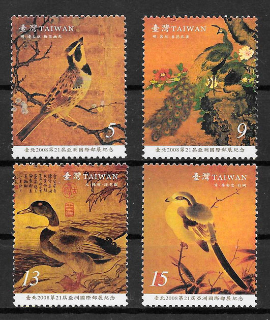 colección sellos arte Formosa 2008