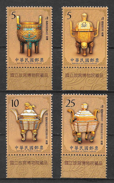 colección sellos arte Formosa 2010