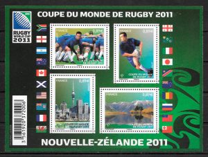 sellos deporte Francia 2011