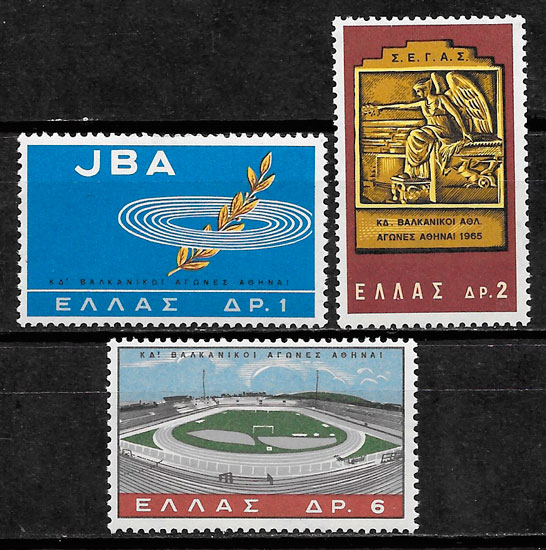 sellos deporte Grecia 1965