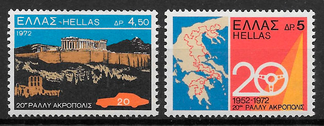 colección sellos Grecia deporte 1972