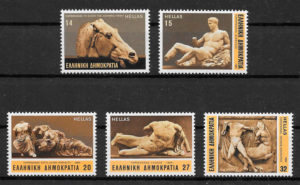 filatelia arte Grecia 1984