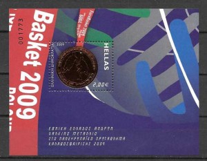 campeonato europeo de baloncesto