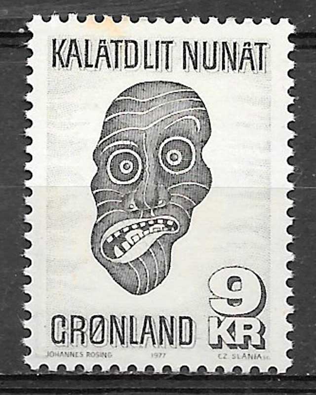 sellos arte Groenlandia 1977