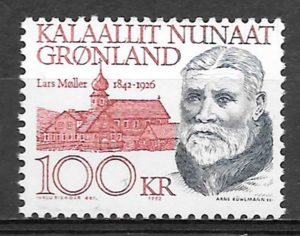 filatelia coleccion personalidades Groenlandia 1992