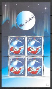 coleccion selos navidad Groenlandia 2003