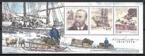 sellos transporte Groenlandia 2004