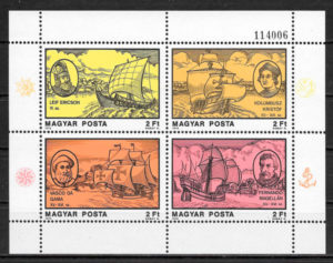 colección sellos personalidades Hungría 1978