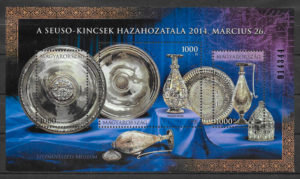 colección sellos arte Hungría 2014