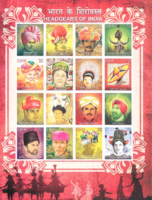 sellos arte India 2017