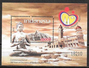 colección sellos arquitectura y turismo Indonesia 2014